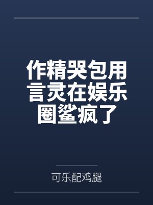云稚顾厌