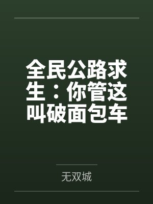 苏木天工