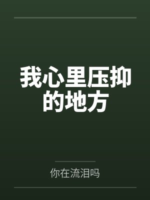 林晓燕陈浩 林晓燕陈浩