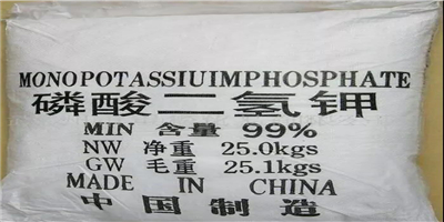 磷酸二氢钾在22种作物上的应用技术汇总_国家设施蔬菜产业技术创新战略联盟 販売の人気 最終値下 未使用長期保管品 総金箔 粉 京形 座弥陀 六角京型 三寸(F8) その他